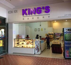 King S Confectionery Puchong Jaya Selangor